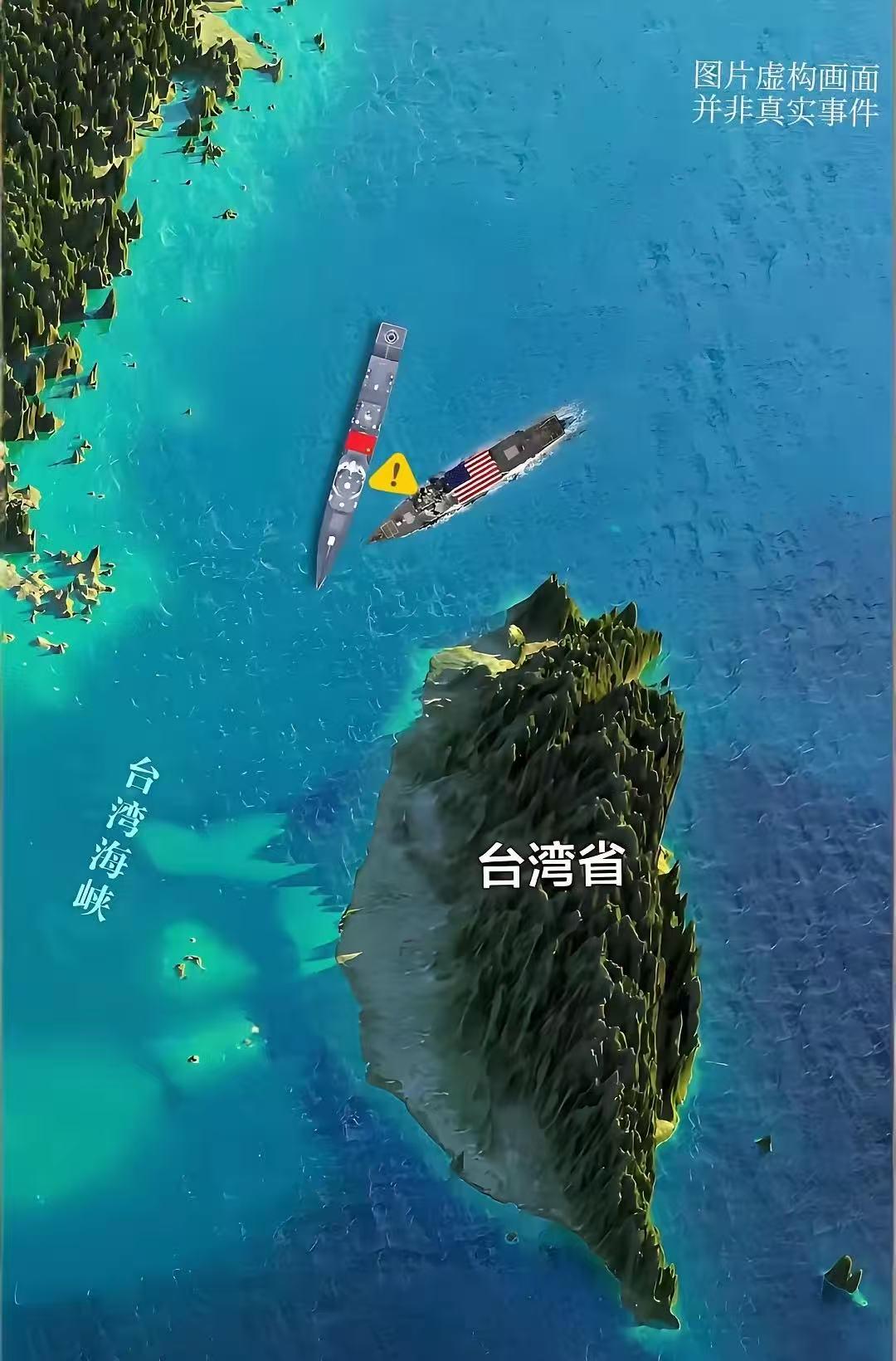 中国到底能不能拦这些输台军火船？
答案很明确，不仅能，而且法理依据十足。台湾是中