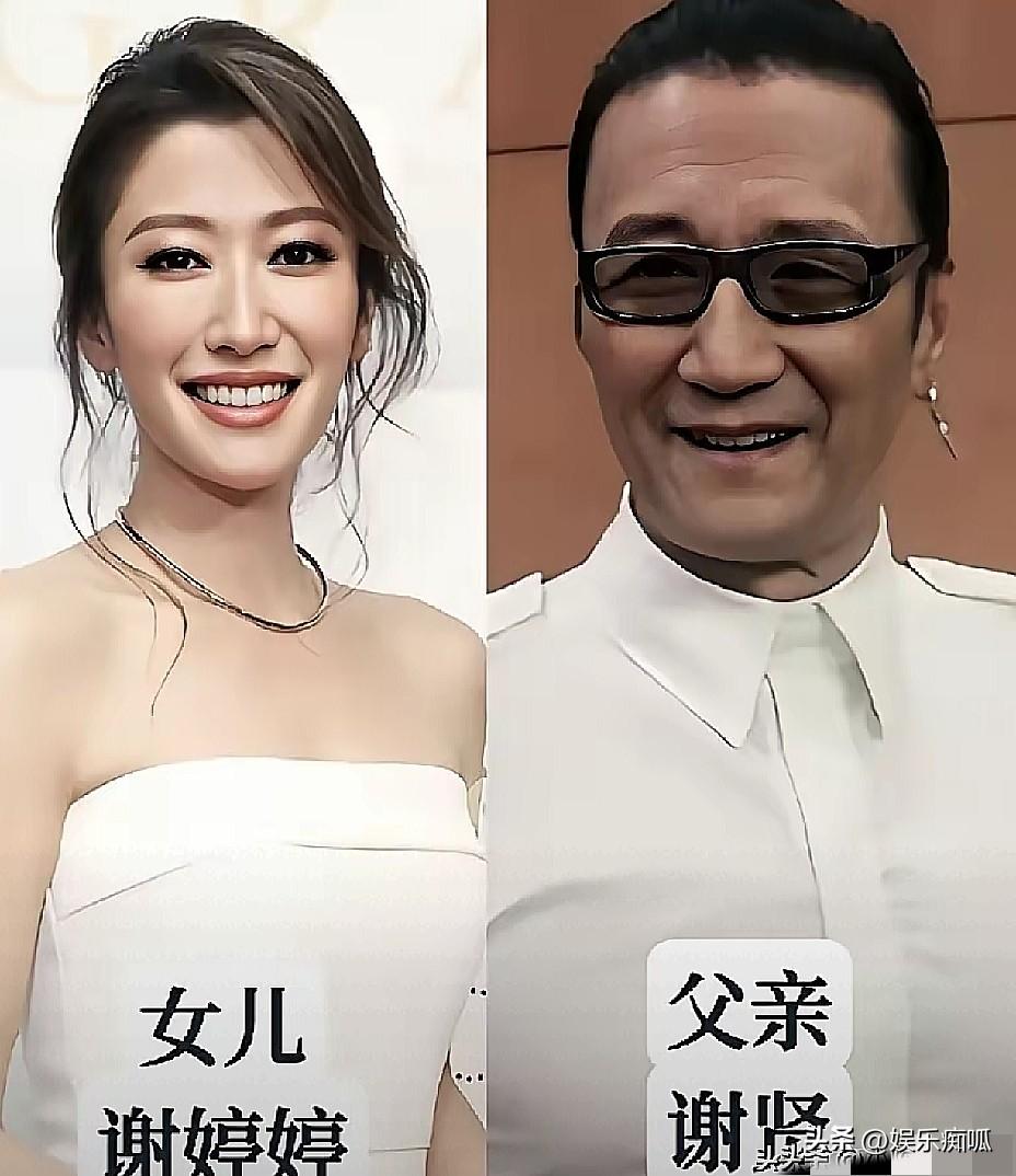 谢贤当年风流倜傥那股劲儿，一点没糟践，全传给了谢婷婷。小时候都说她不如哥哥谢霆锋