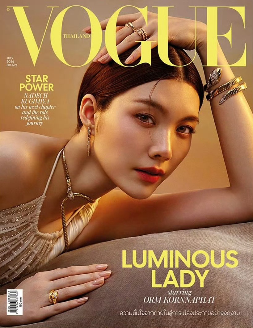 Orm Kornnaphat  x  Vogue Thailand July 2