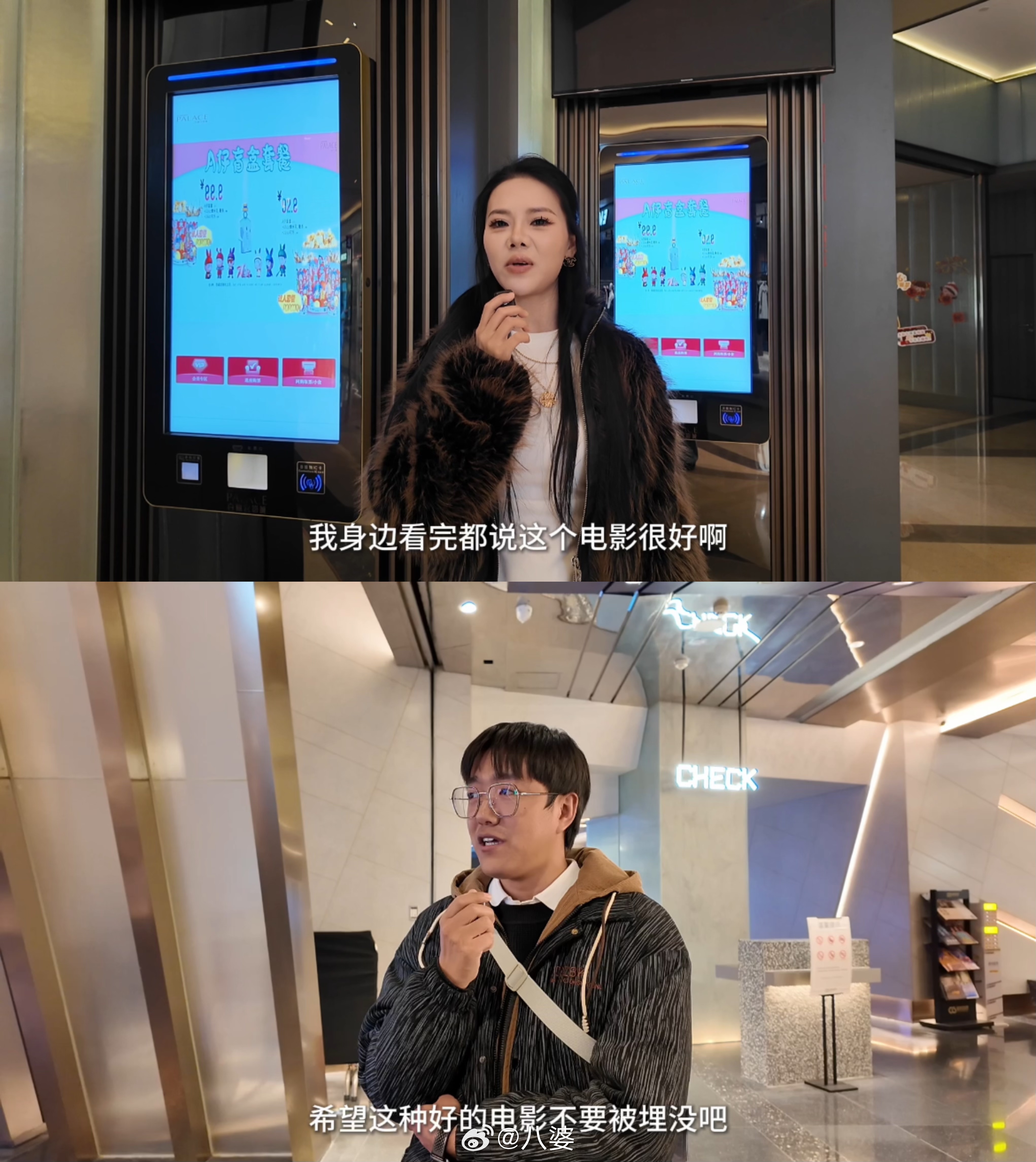 镖人票房超越惊蛰无声 不许再挑事了！乱成一锅粥，《惊蛰无声》从没上映就被大规模黑