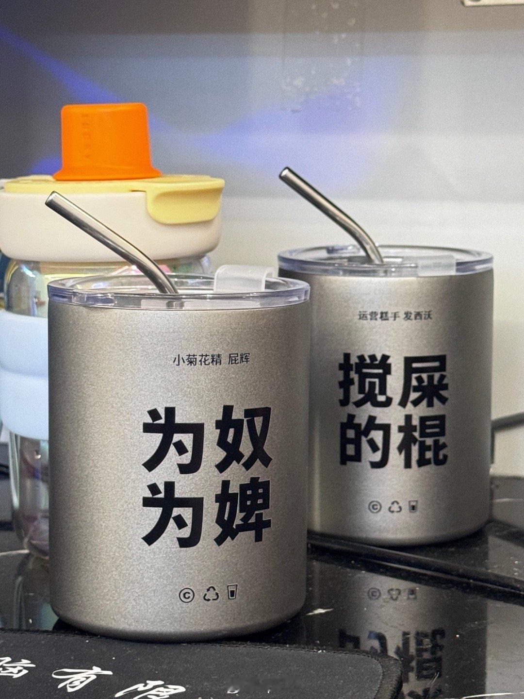 这世界上有没有清闲的工作😪 ​​​