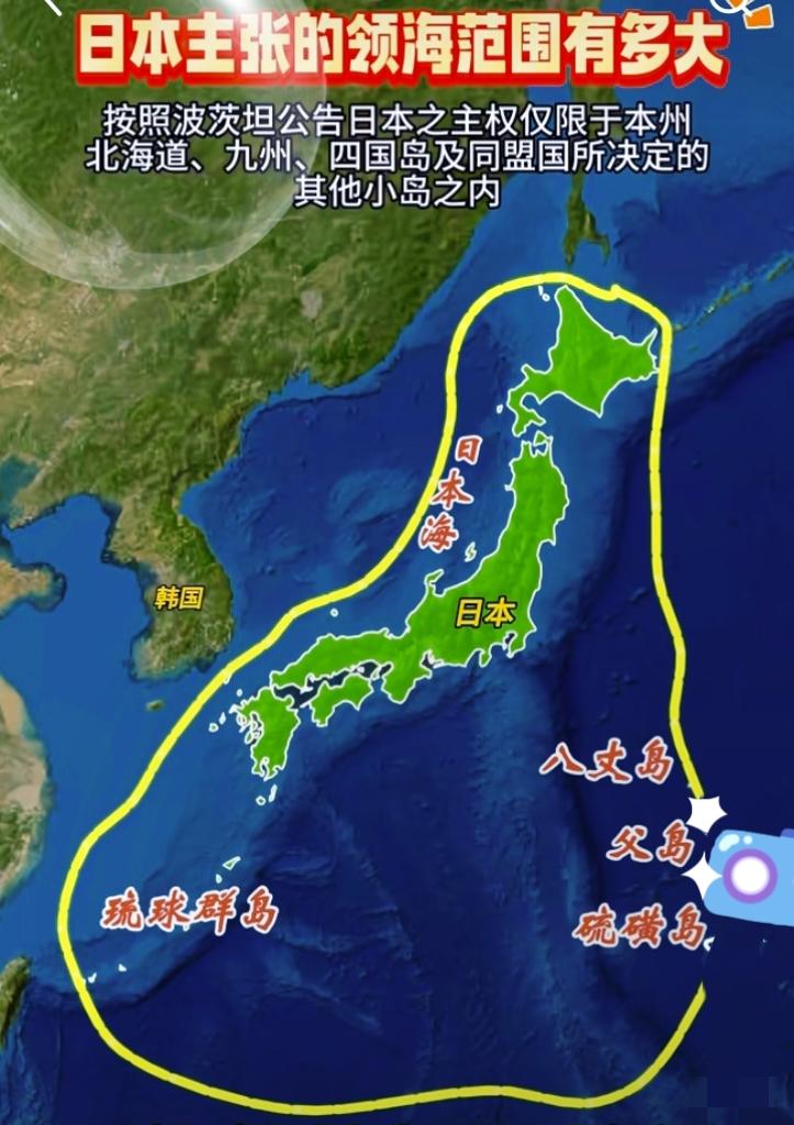 扎哈罗娃：日本在东边部署进攻性和防御性武器，俄罗斯已通过外交渠道向日本发出了警告