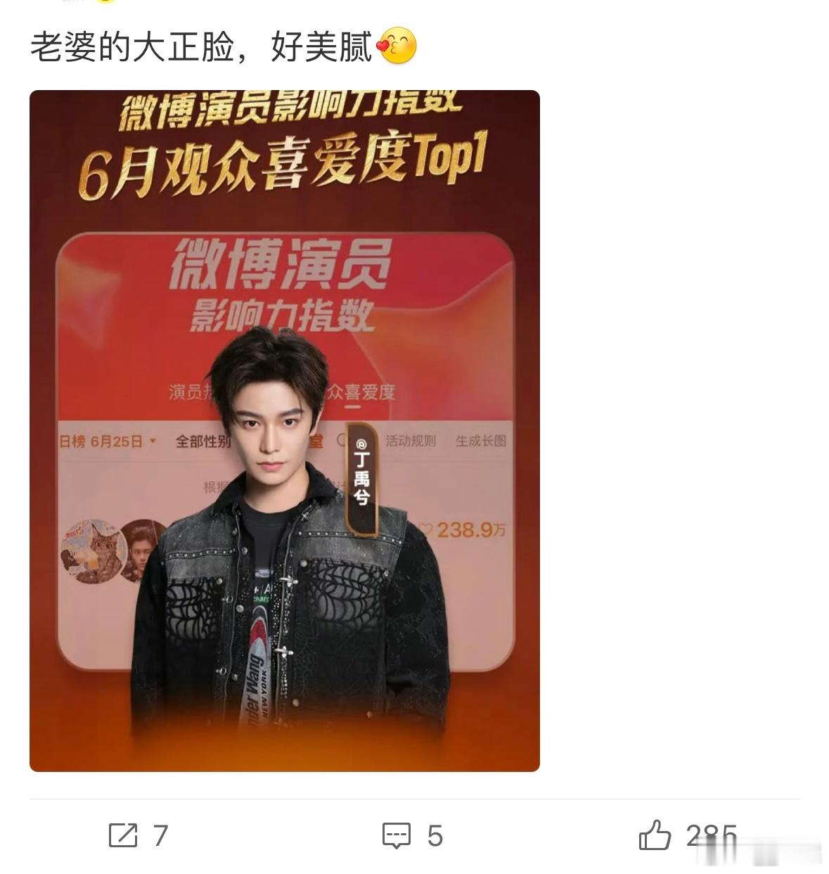 梦女败给了嬤嬤，艹！！