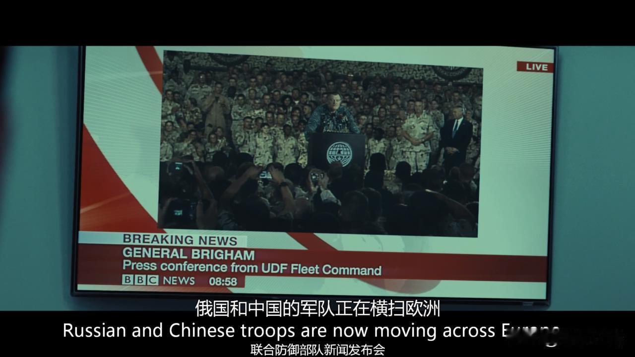 （不想蹭热度，今天发应该差不多了）

“俄国和中国的军队正在横扫欧洲……缓解了东