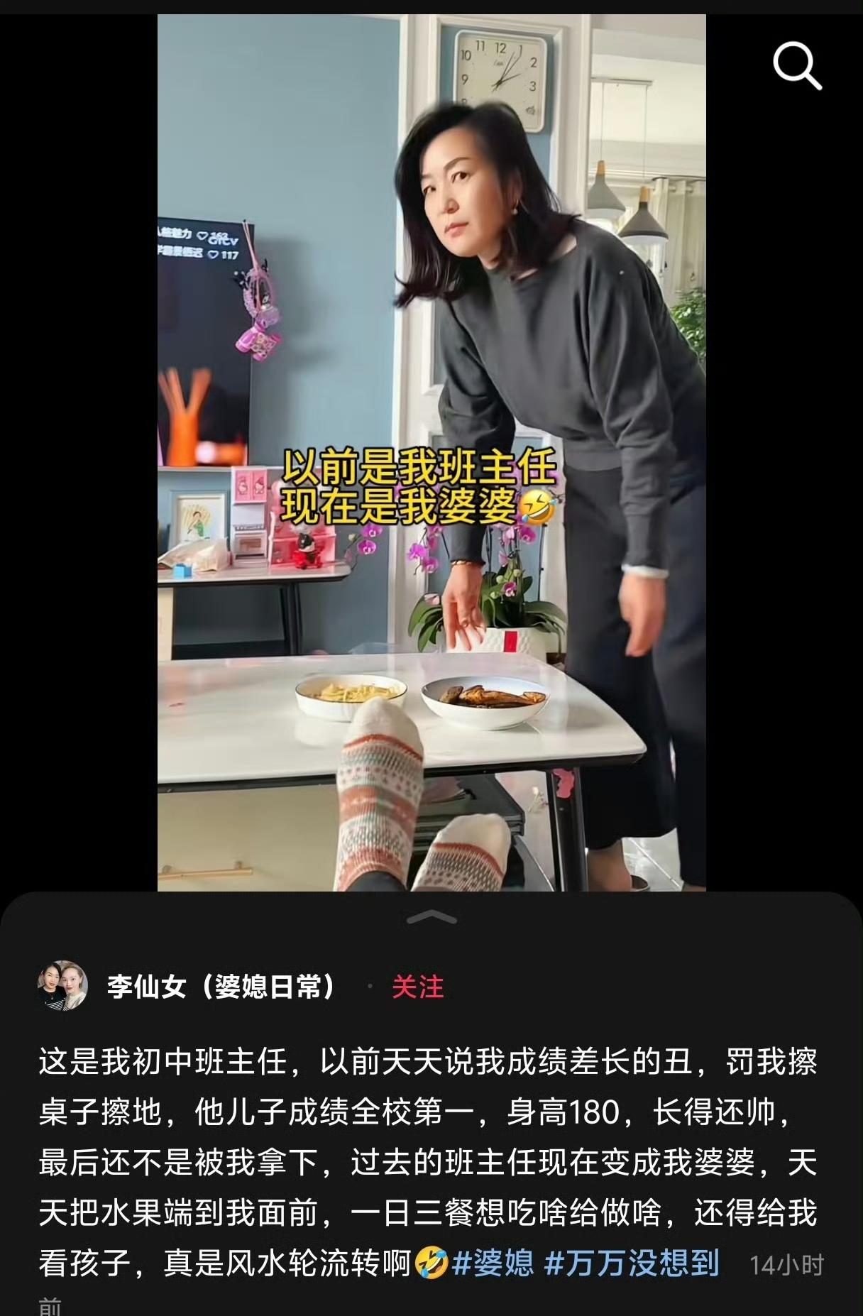 隐忍了这么久，这盘棋下得太大了。