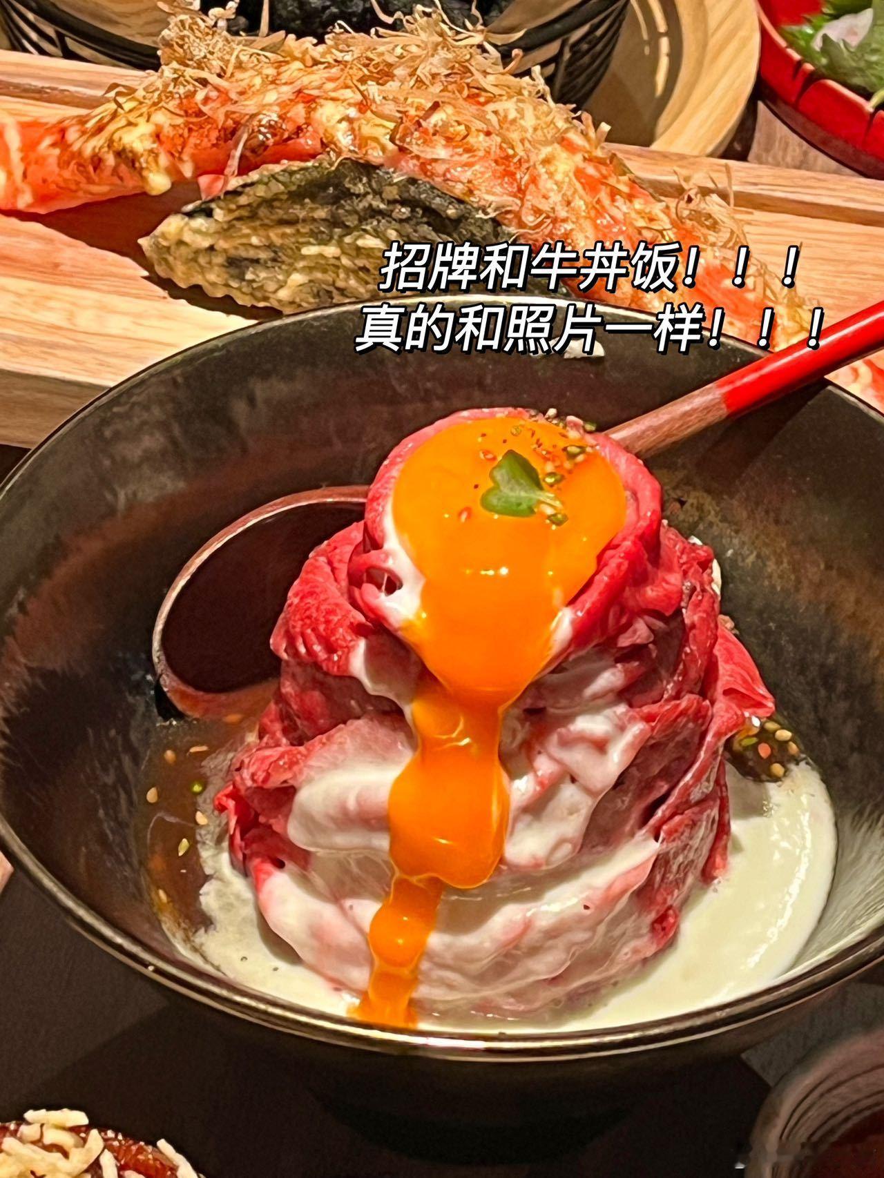 周末去了适合🈴一人食的日式食堂嘻嘻[毕业快乐]看着老诱人了😋人也很多！但是有