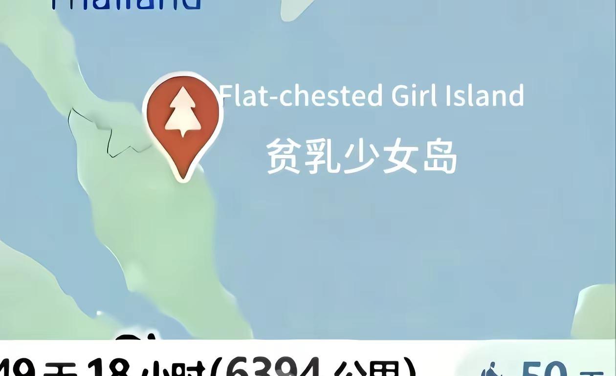 集结 复联4终局之战 少女