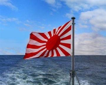 日本亚委会发布最新声明：邮轮没有错，日方赛事运营没有错，日方组委会同样也没有错。