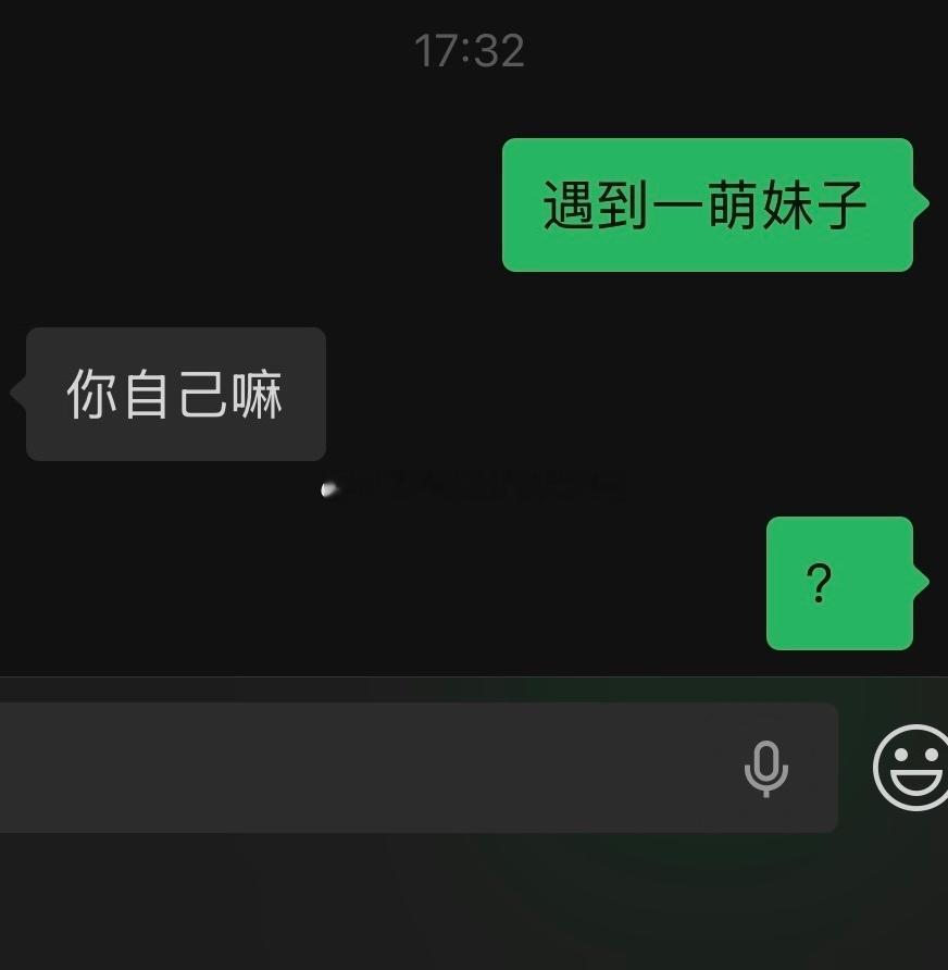 21900边打瓦边聊天中…此男突然撩我一下何意义！ 