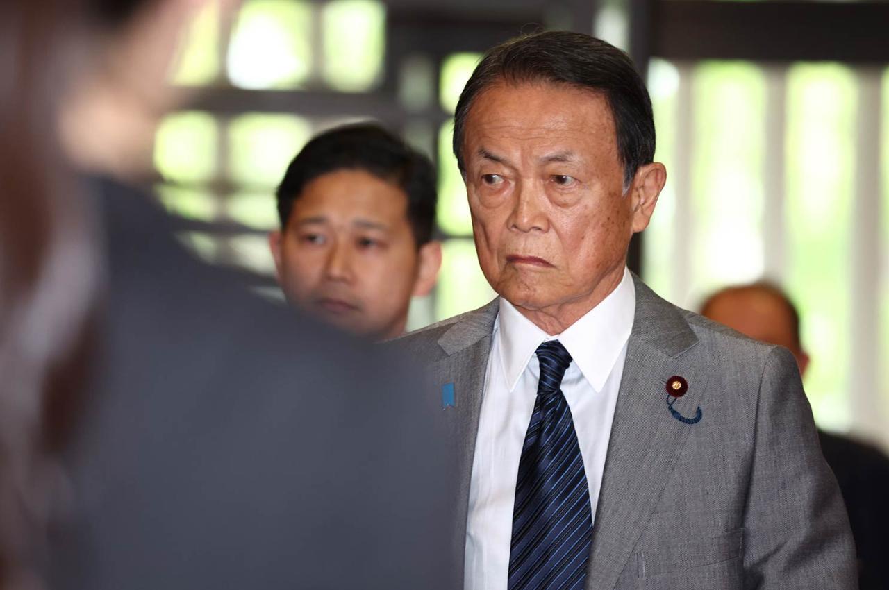 日本自民党整顿政治资金闹笑话：别的派阀纷纷解散，唯独86岁麻生太郎的派系反倒越做