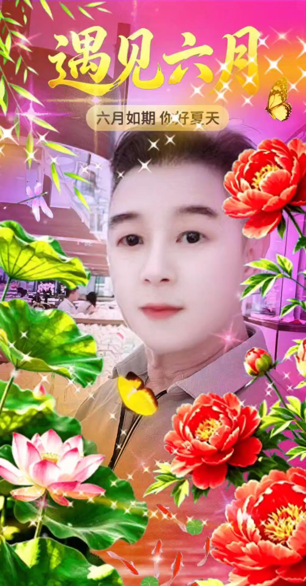 玩法合伙人计划