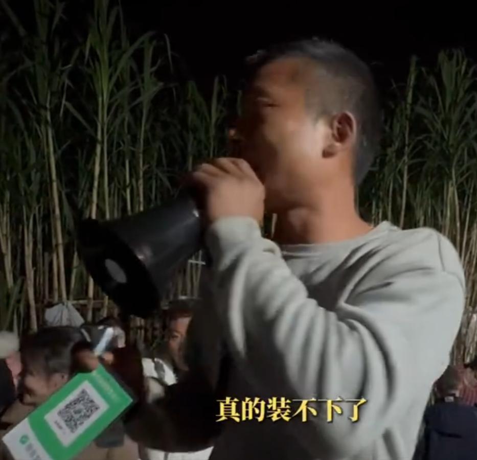 生财有道！想要体验深更半夜偷摸盗窃的心理吗？请来“盗窃自助”吧！
前不久，四川眉