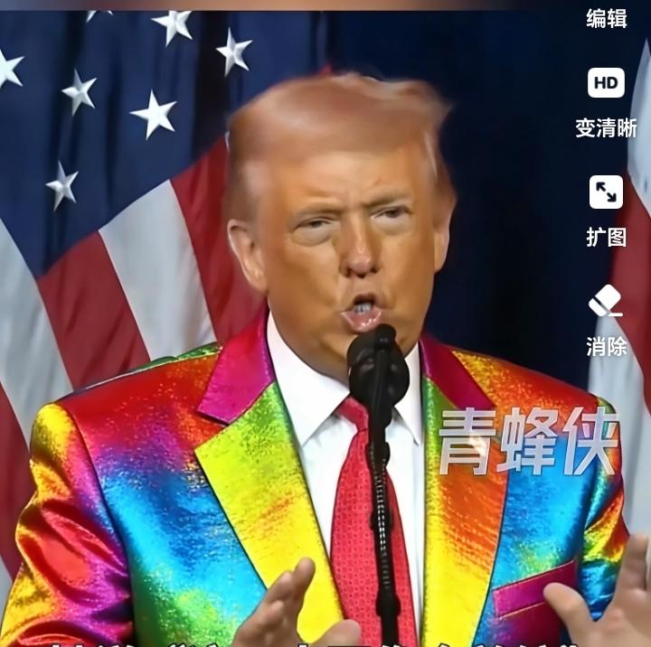 这川普怕是真喝高了吧？近几日这操作简直是“开了挂”一样的疯。

先是想派兵去委内