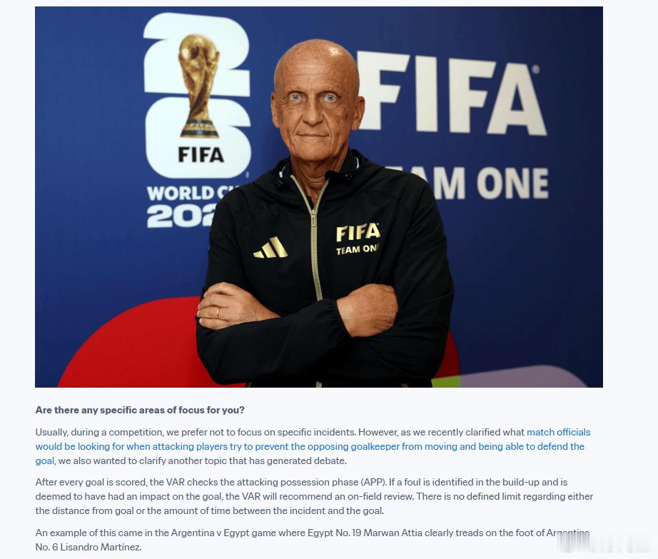 科里纳是什么人，还能比埃及教练还懂球？FIFA认定阿根廷进球判罚正确