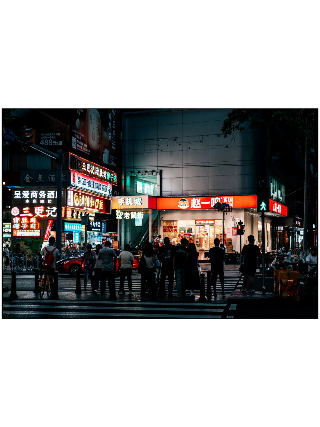 Sony a7c2｜阴雨天街拍自带胶片滤镜🎞️