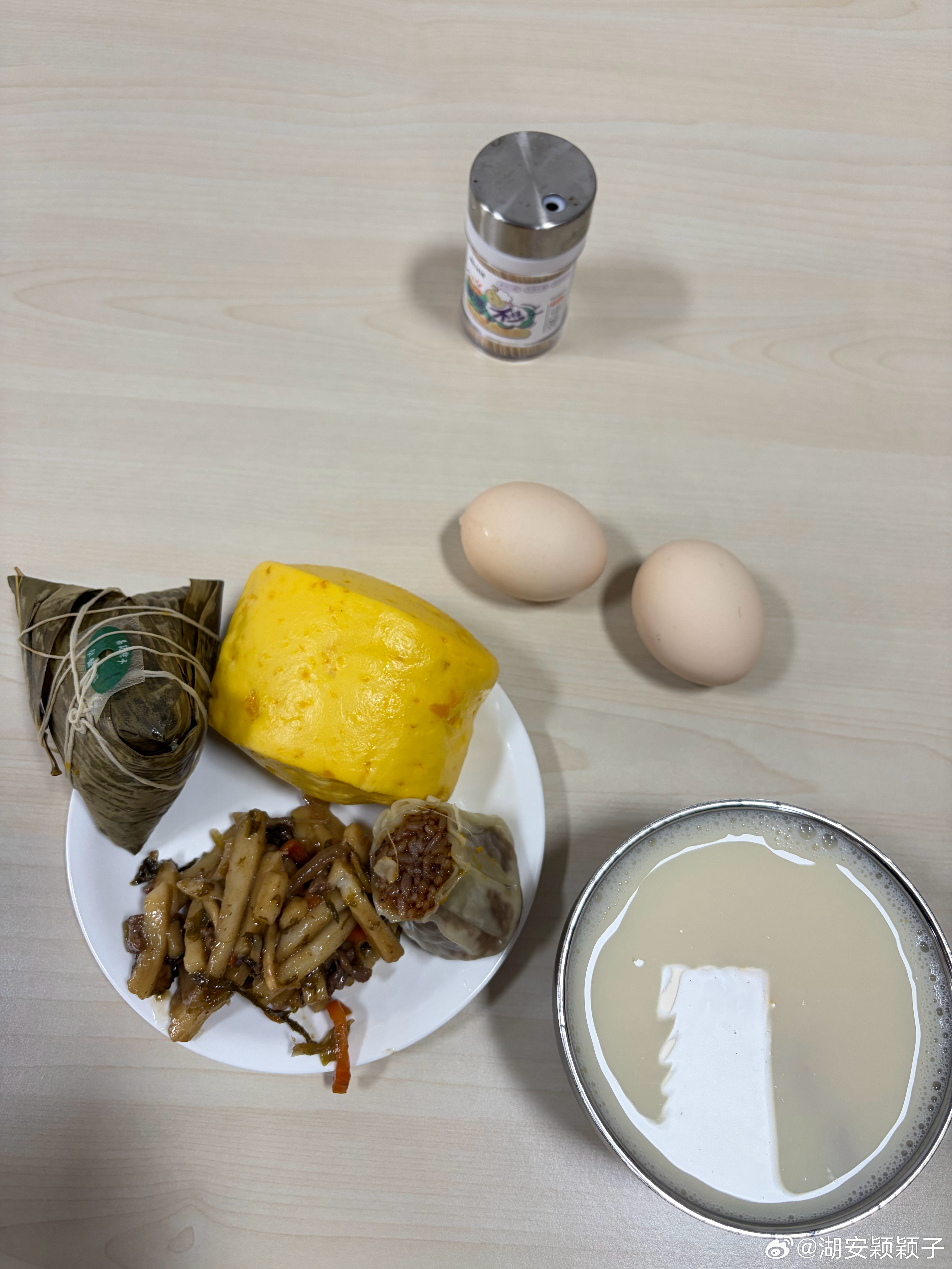 周一 ​​​
