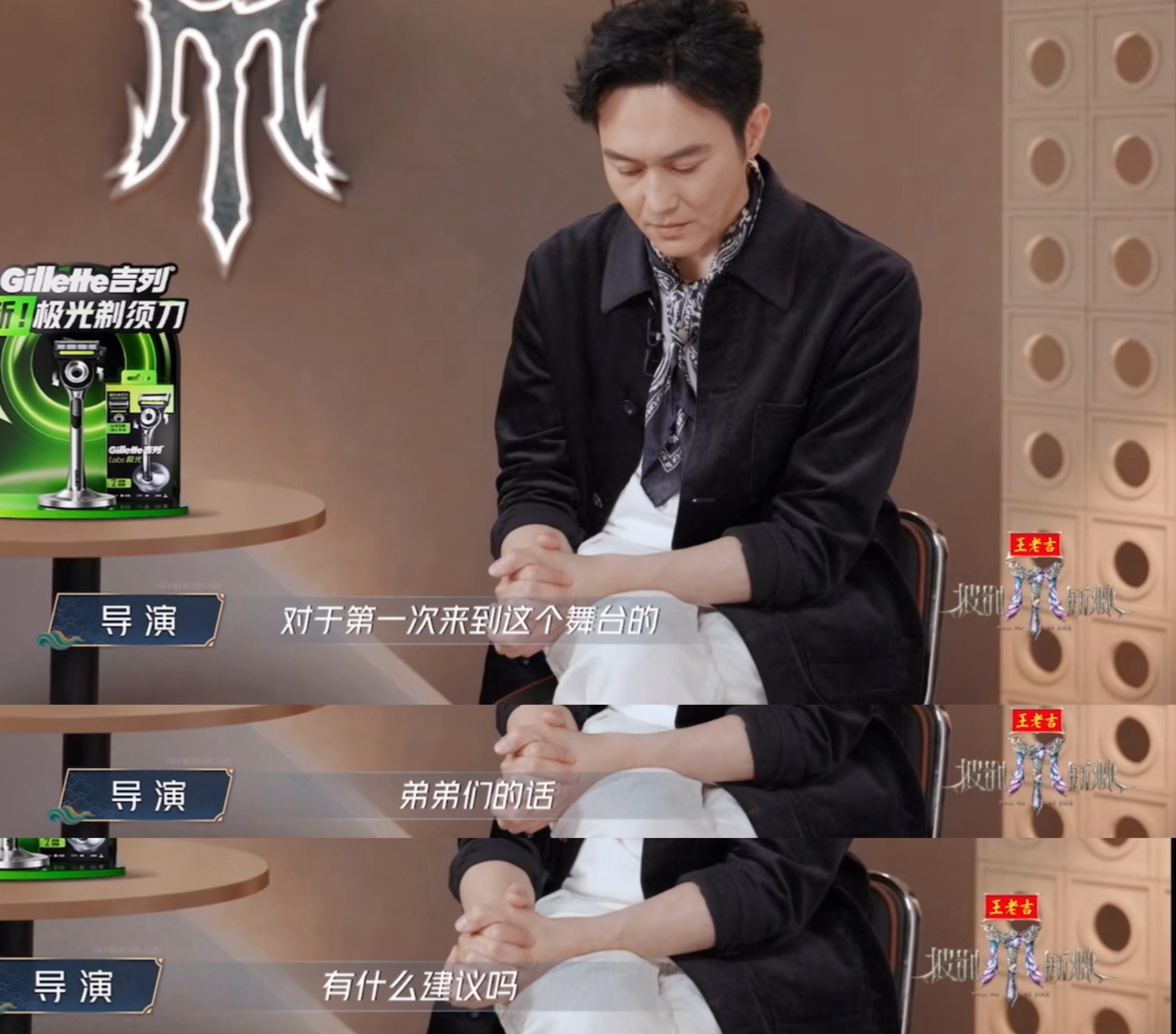 想起很多人💧 ​​​