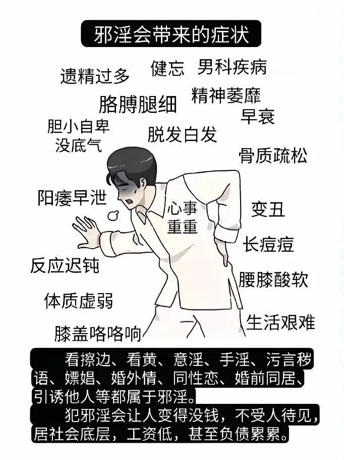当言论突破他人认知边界，反驳与质疑便如潮水涌来。这并非他人固执，而是认知局限下的