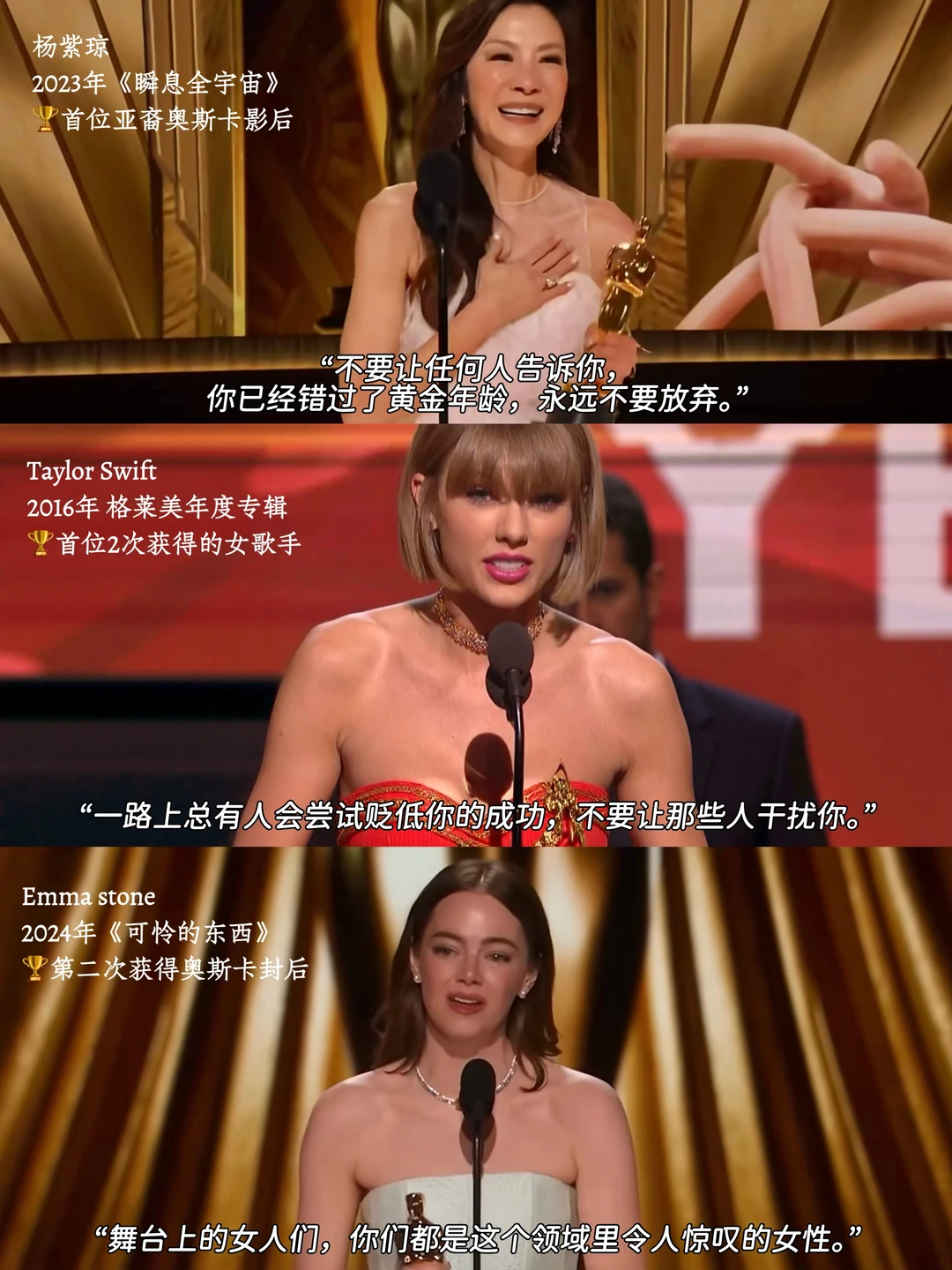 女性上桌的意义在此刻具像化…