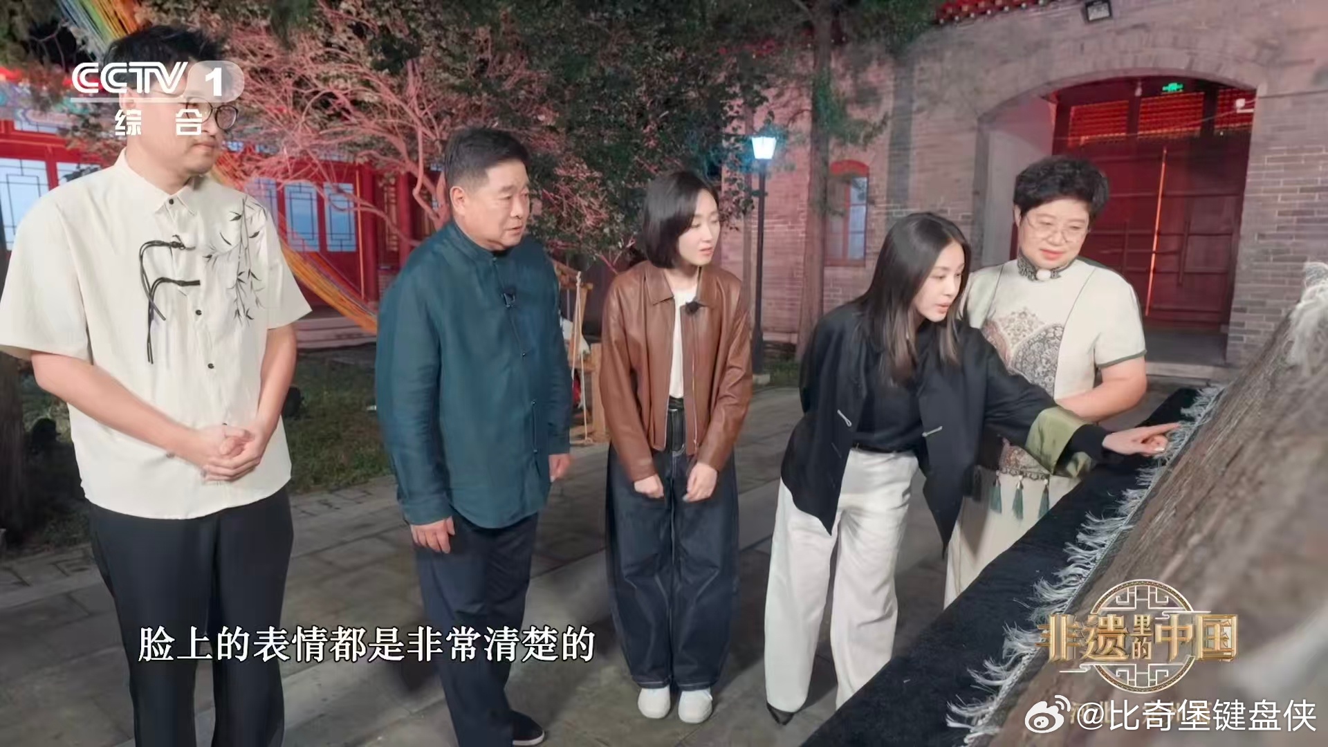 缂丝版清明上河图 10多位技师，5年磨一剑，缂丝版《清明上河图》终于问世，这不仅