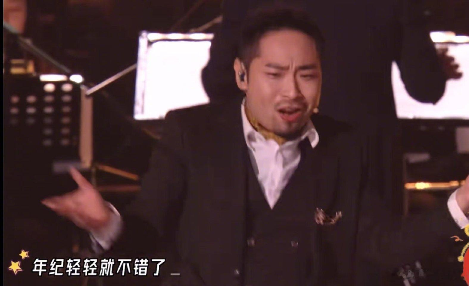 宋木子年会之歌内涵到位了  年会必备神曲《好的，收到！》火爆全场，宋木子的歌词太