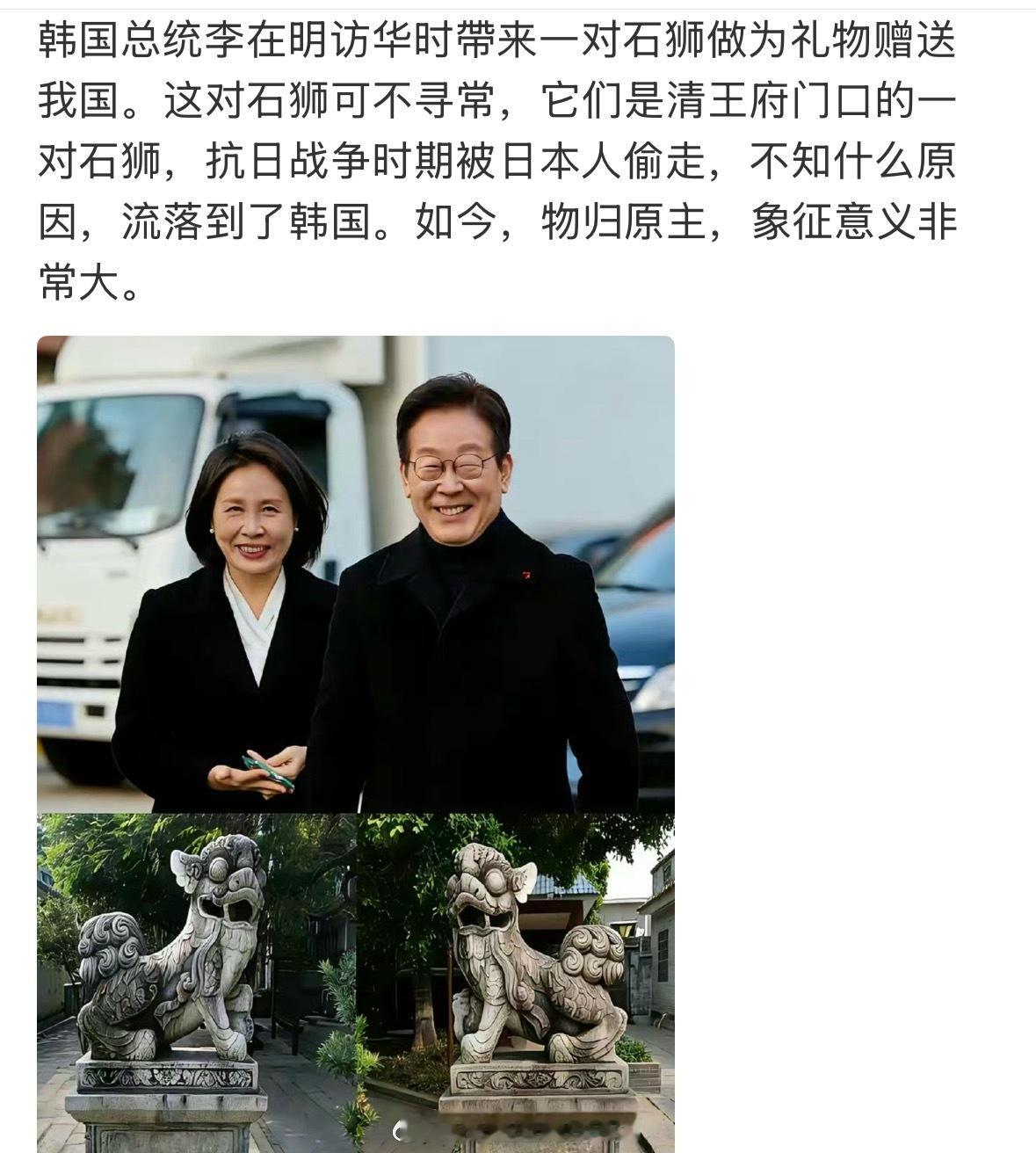 查一下是不是赝品 