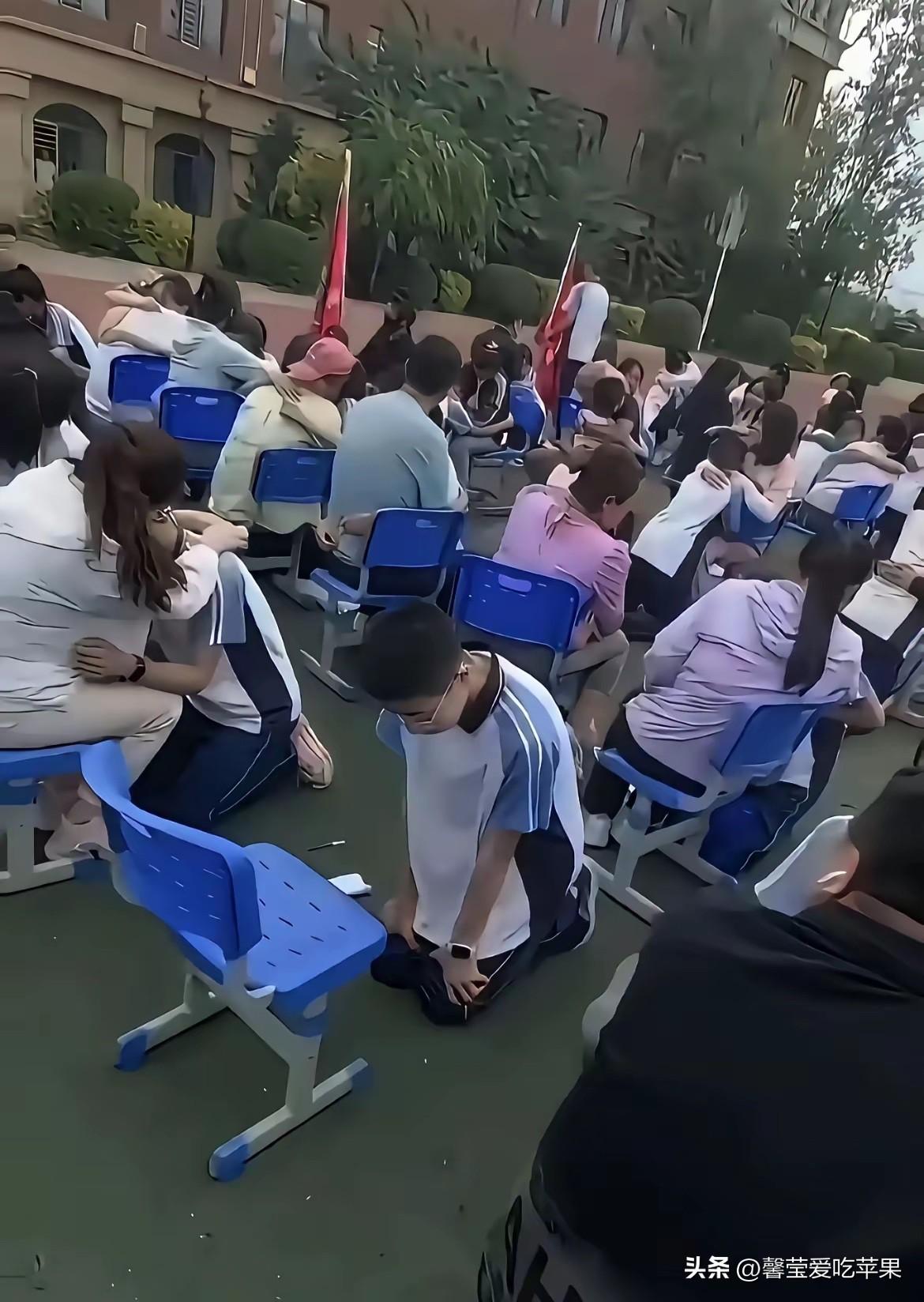 论父母去开家长会的重要性！