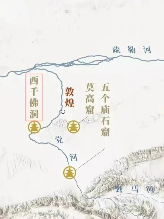 第四集：除了莫高窟，敦煌还有什么？