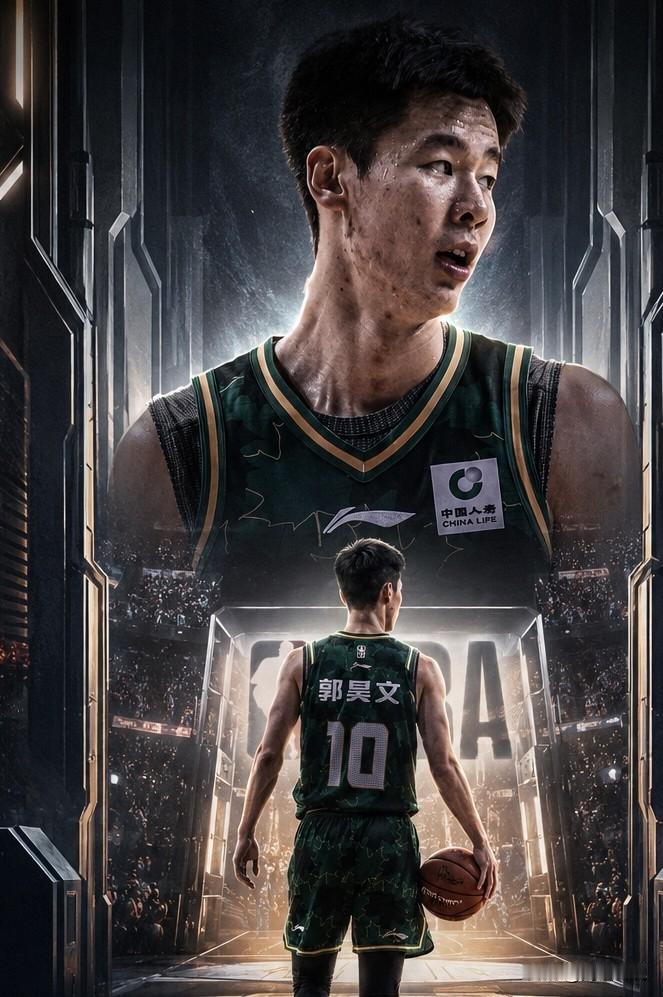 CBA得分王勇闯NBA
南京同曦队给本赛季CBA本土得分王郭昊文开具了注销证明，