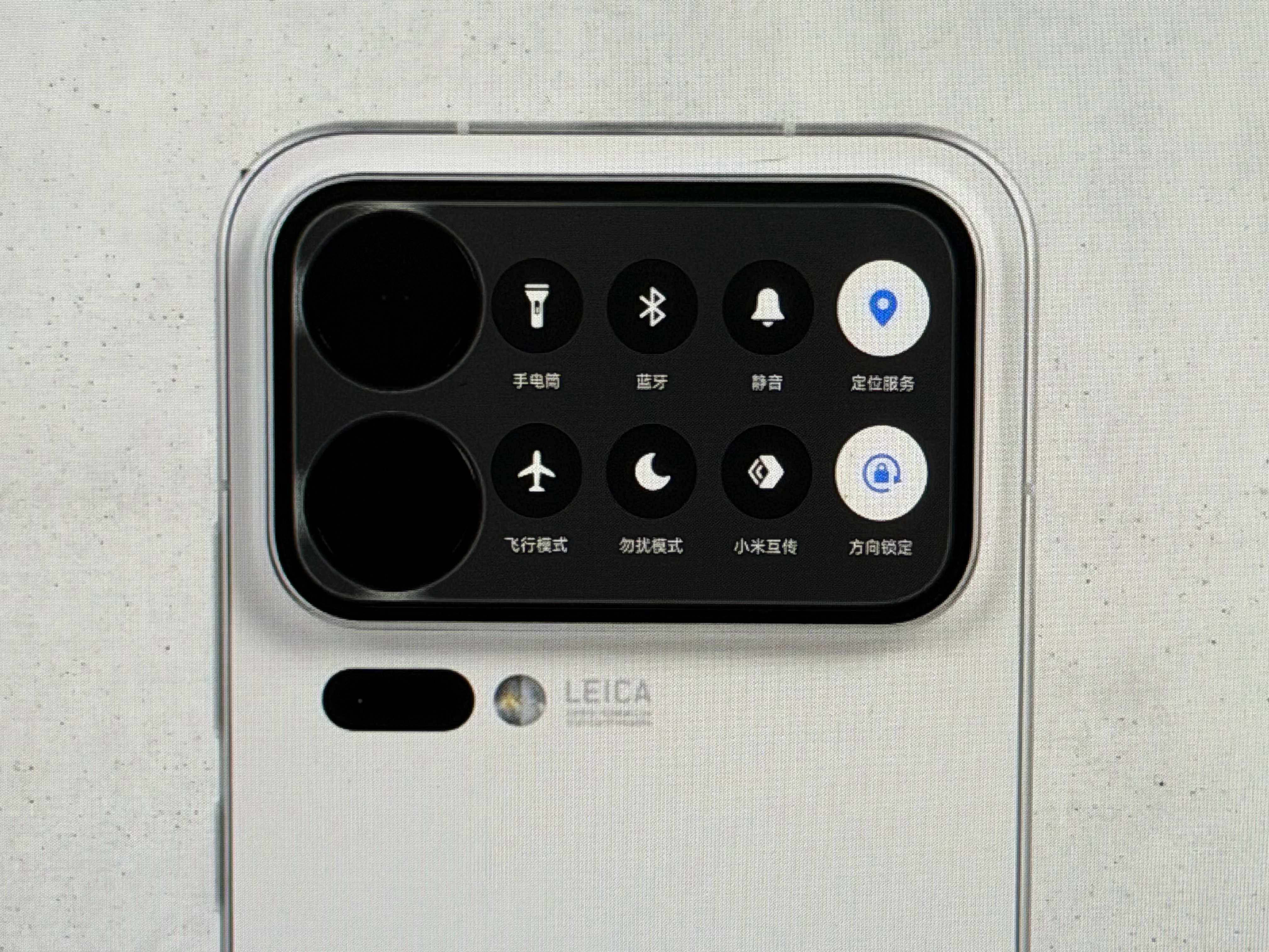 希望小米的背屏 能增加快捷方式