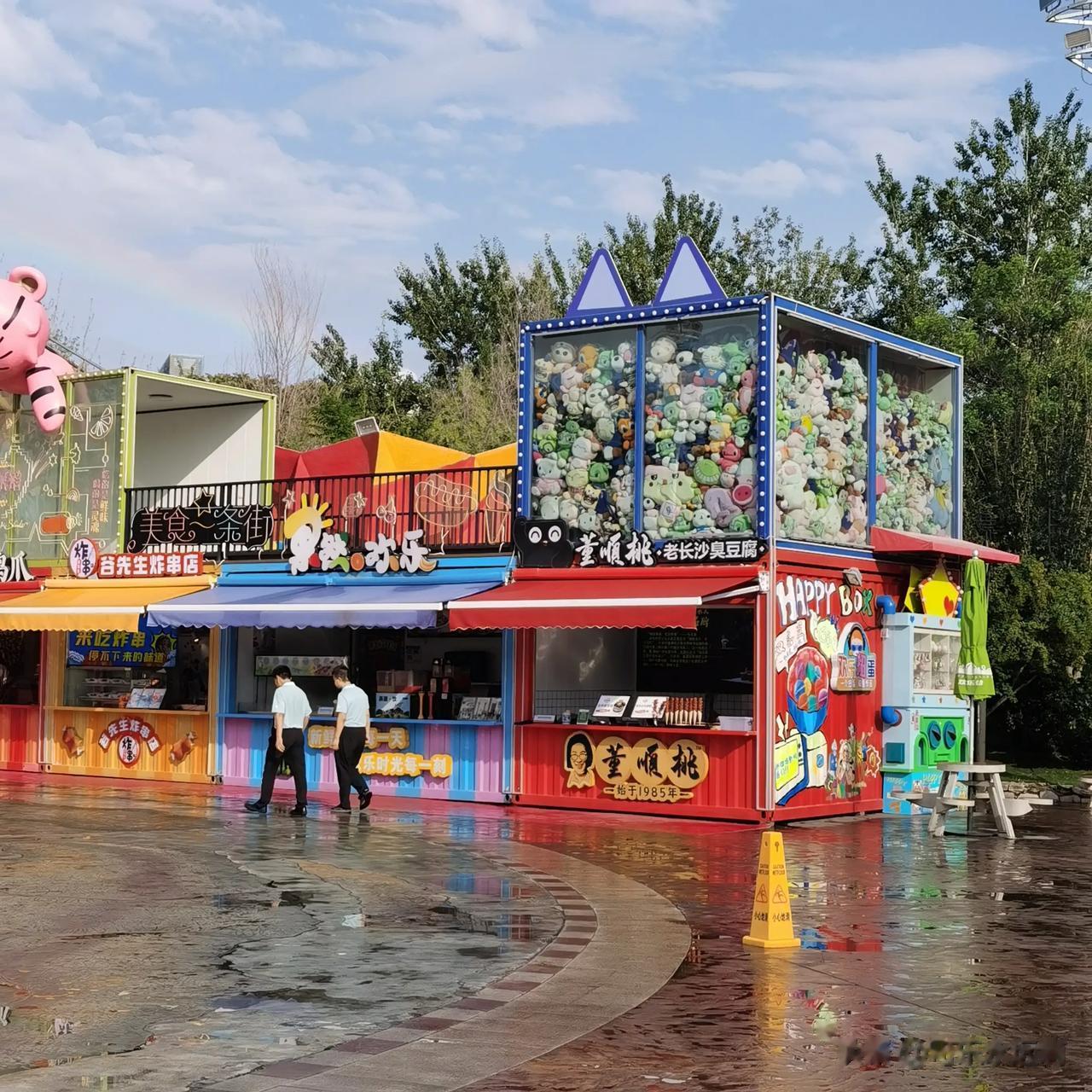 
一起度过宁静的下午，享受彼此的陪伴。🌼
为你的伴侣准备完美的早晨，包括早餐和