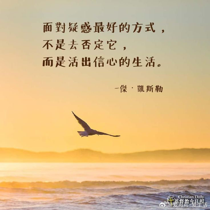 早！[太阳] 早安 ​​​