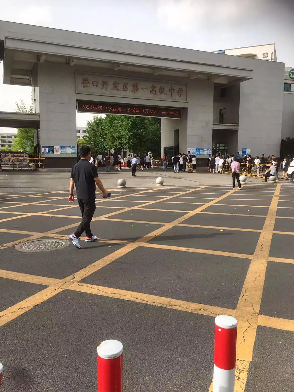 #辽宁盖州整治“校园餐”腐败问题#营口盖州、鲅鱼圈、大石桥，校园又出事了！校长也