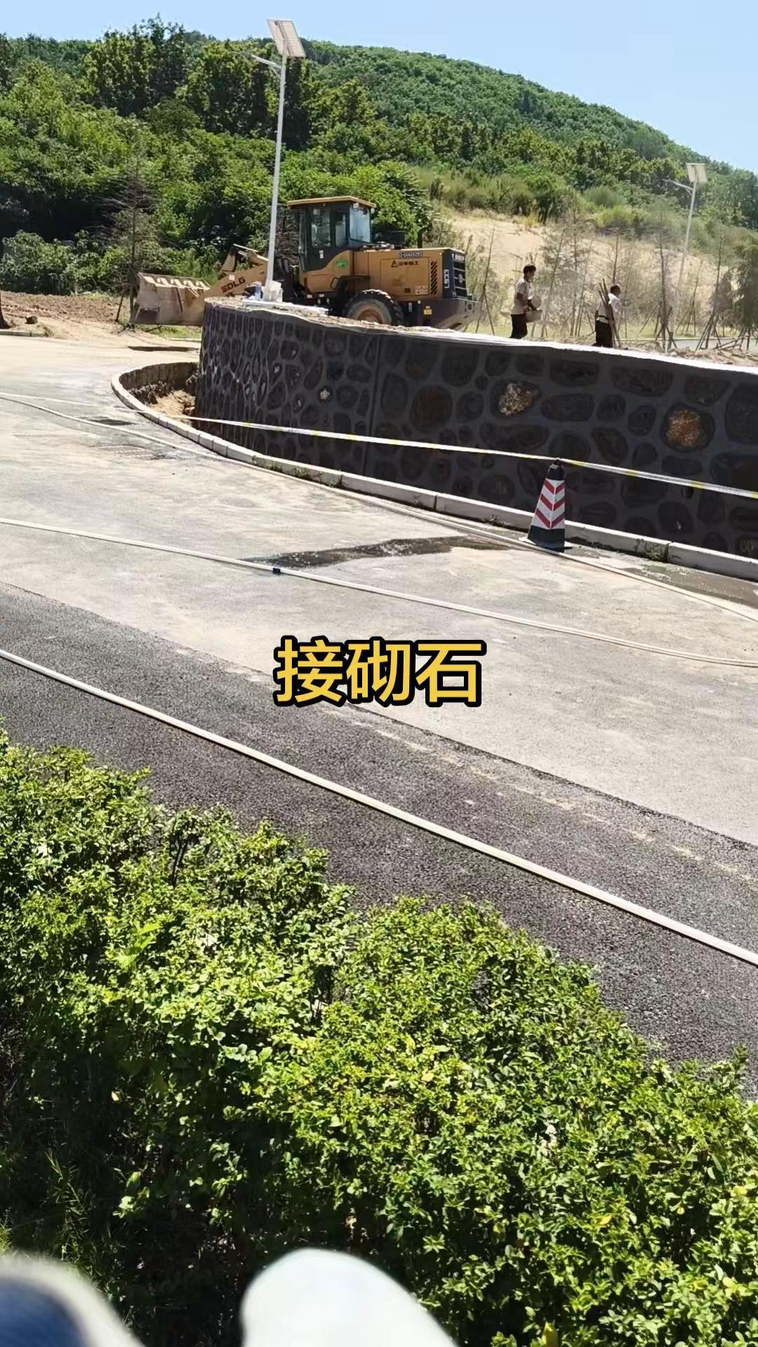 公路工程施工 挡土墙施工 挖掘机施工 工程道路施工
