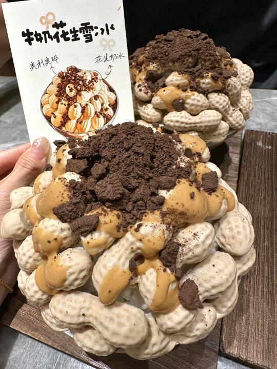 青岛，吃完将会用一生怀念的……😭😭