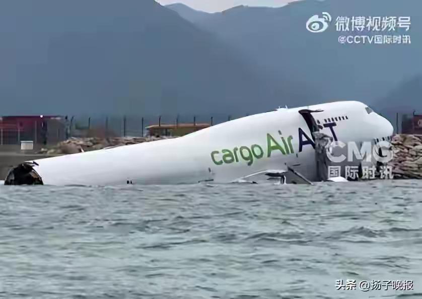 原来是个惯犯:20日发生的香港机场事故航司过去15年发生三次空难

一架土耳其A