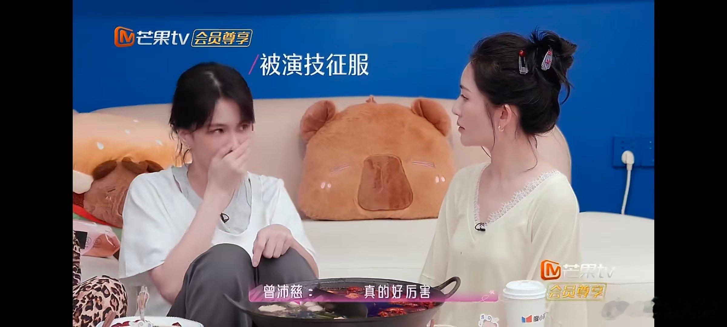 曾沛慈是赵丽颖影迷乘风2026偶像用演技打动人心，曾沛慈用全开麦舞台证明自己，两