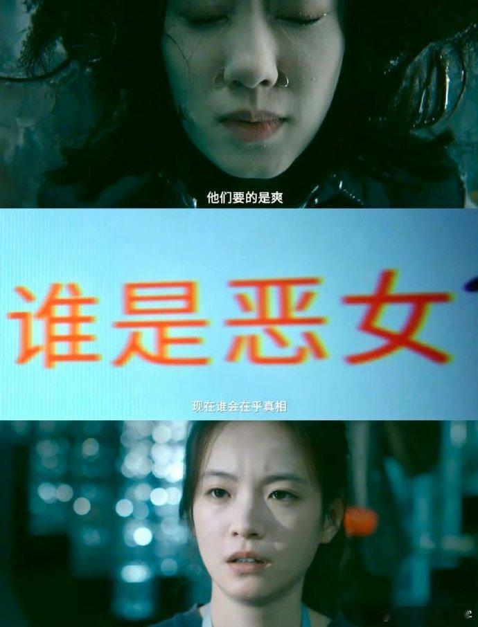 《恶意》4D场，震撼来袭！追凶座椅晃动、水下水雾特效、键盘环绕音，360度包裹，