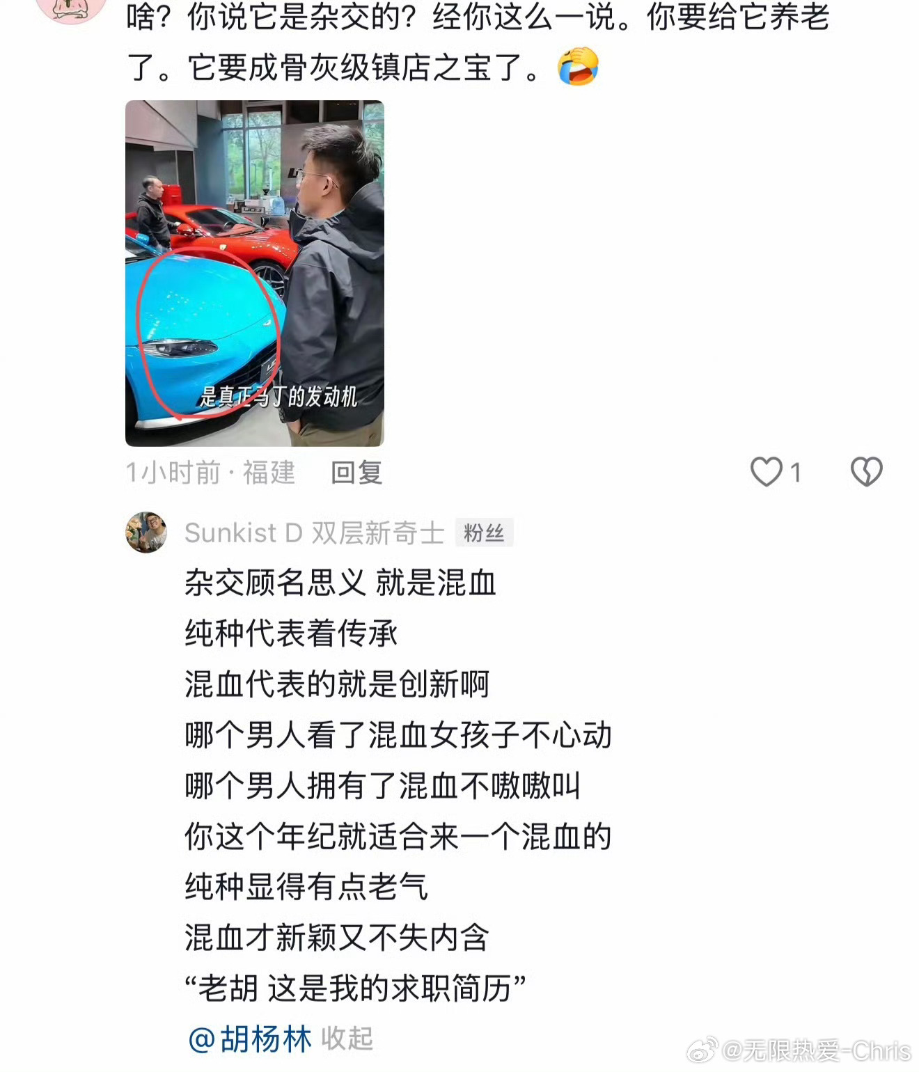 这位年轻人，请立马来我司编辑部报道