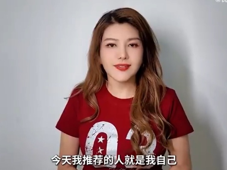 乌兰图雅自荐上歌手能不能立马让小图雅去歌手啊，我们好想听到草原歌手尽情在这里歌唱