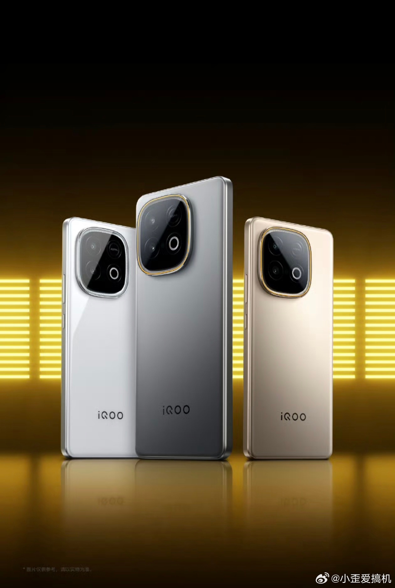 iQOO Z10 Turbo+8000mAh大电池的手机  你敢想用起来有多爽吗