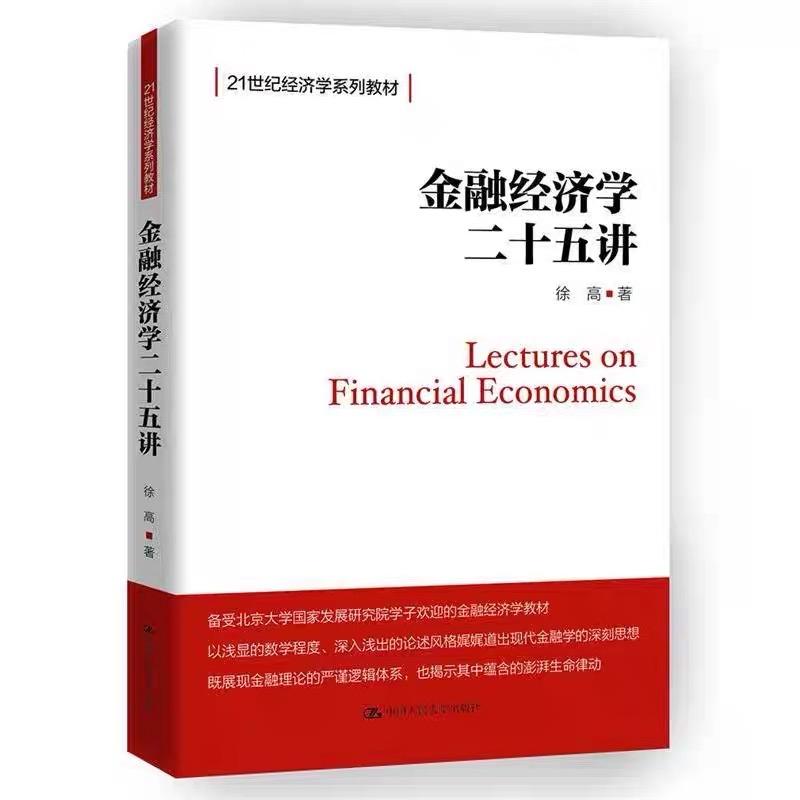 说实话，我并不想写这本书的书评。打个简单的比方，远远的看挺雅致的一盆植物，走近一