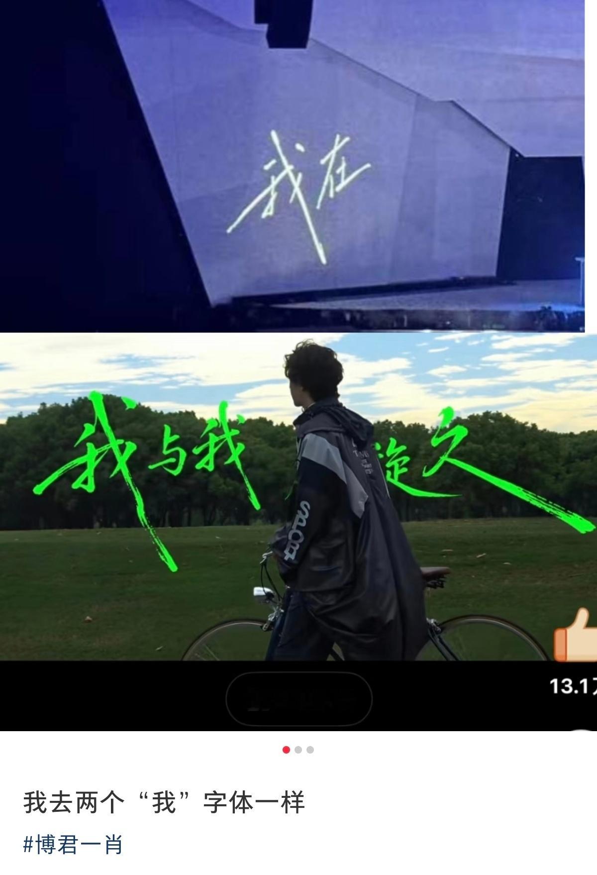 真的好像[哈哈] ​​​