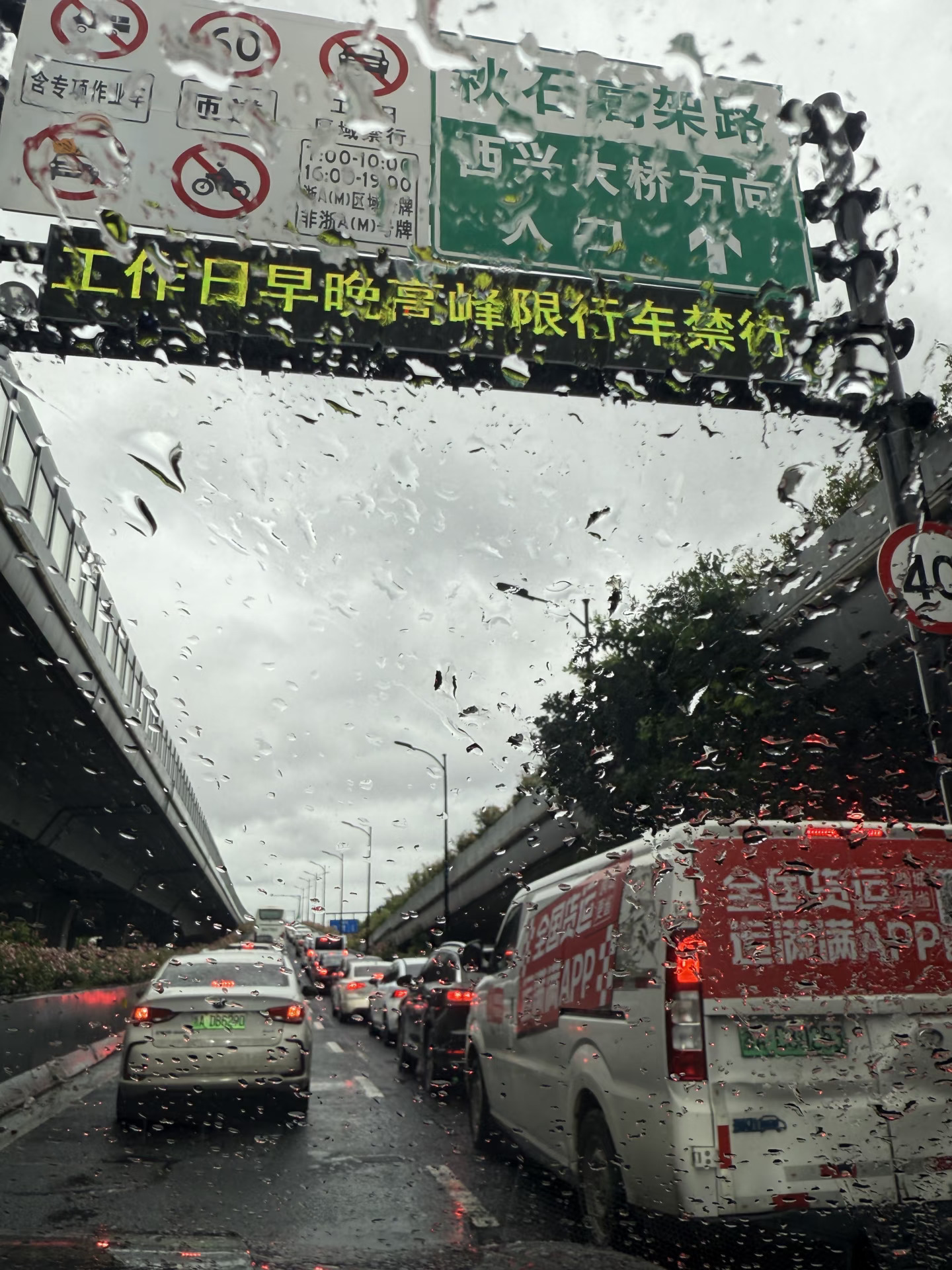 这个台风天真热闹的恐怖的没边了…