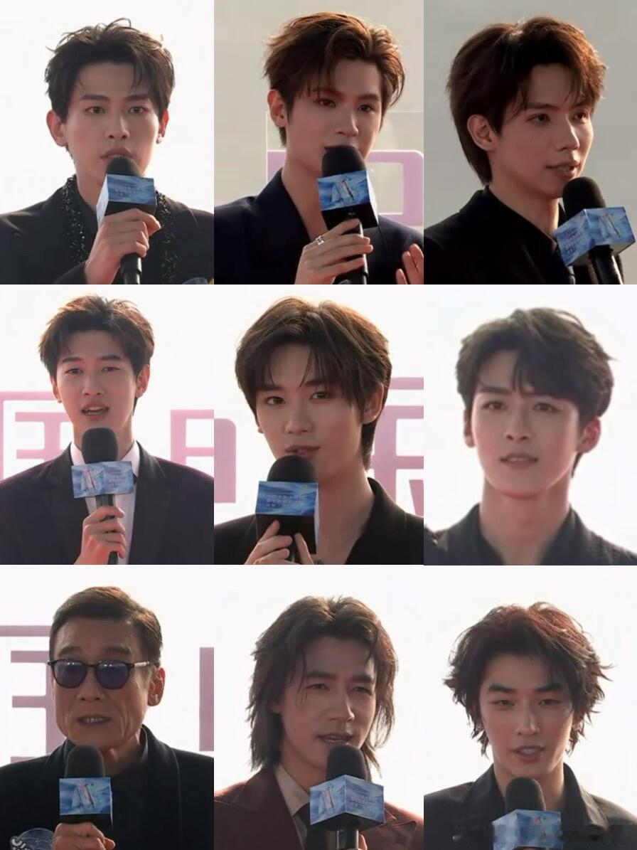 中国电影大数据荣誉之夜的男明星红毯怼脸🈶 ​​​