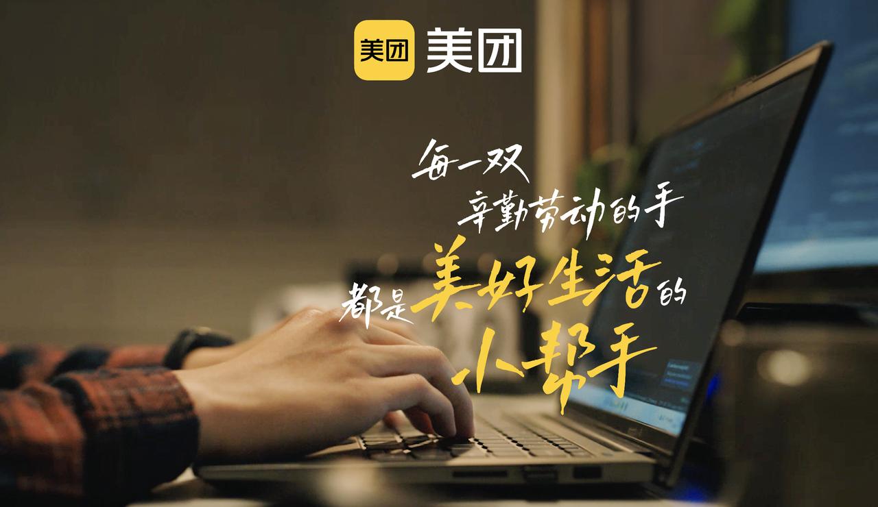 打工人的“摆烂式”深度游，真香！

还在计划“特种兵”式打卡，一天跑三个景点？今