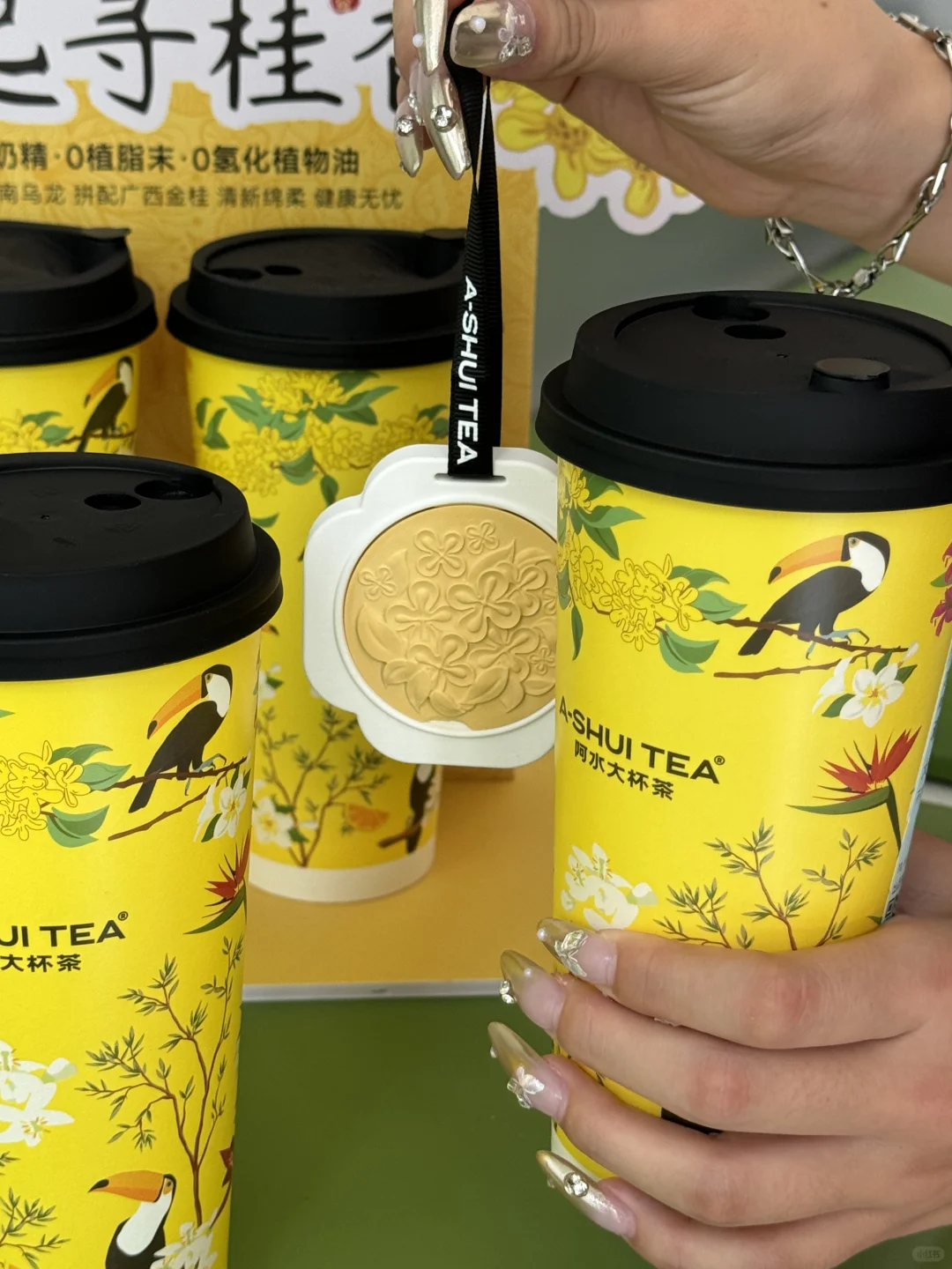 5G入秋 9.9桂花 🍐汁buff叠满！爱了😍