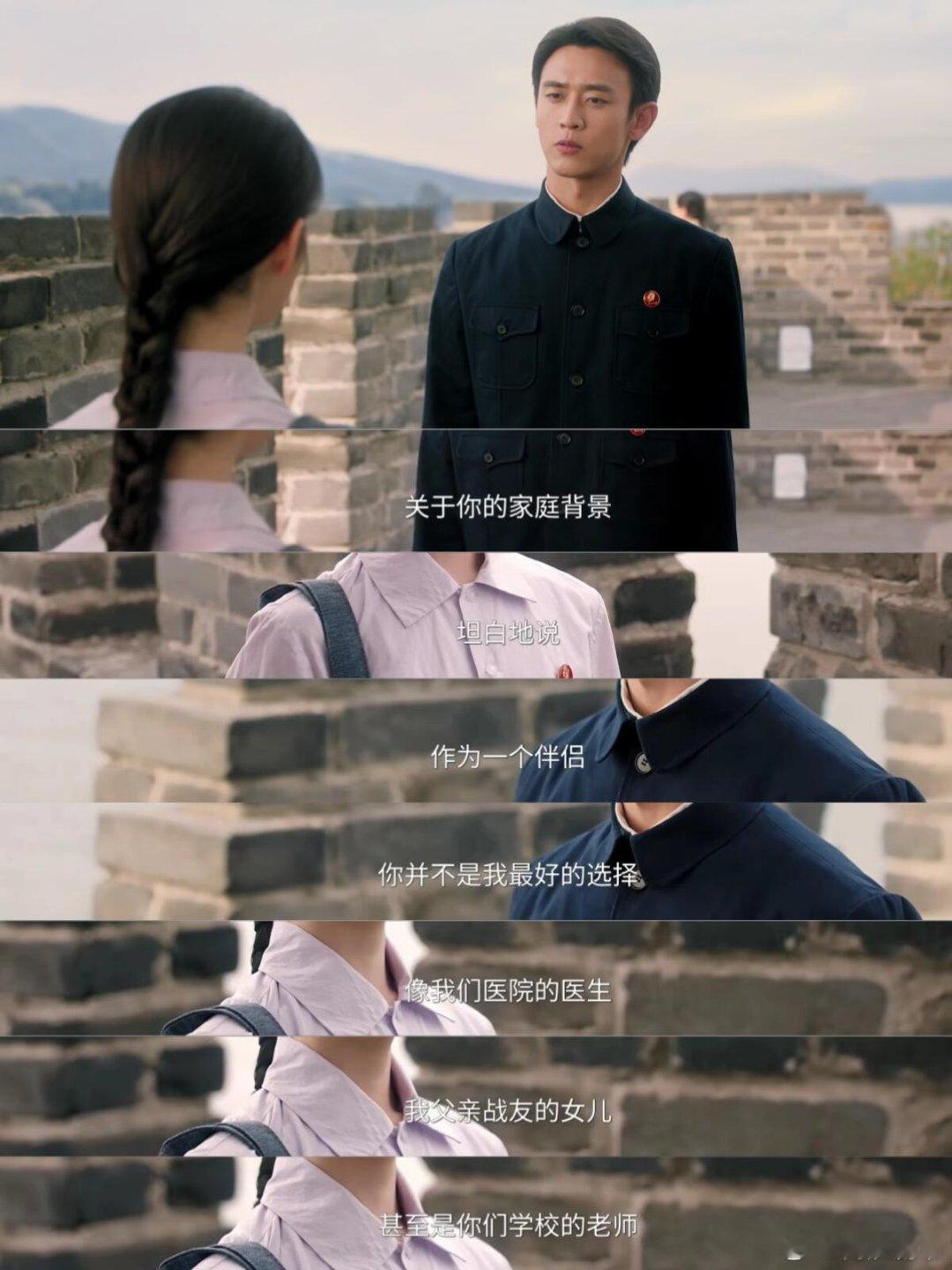 傲慢与偏见还是太全面了姐姐跟姐夫这对副CP篇幅虽然少但100%纯正伊丽莎白和达西