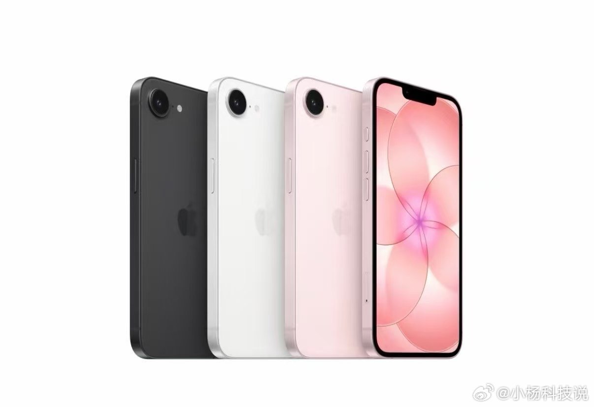 iPhone17e发布别看现在价格高，过段时间如果降价后又可以吹捧一波了。 