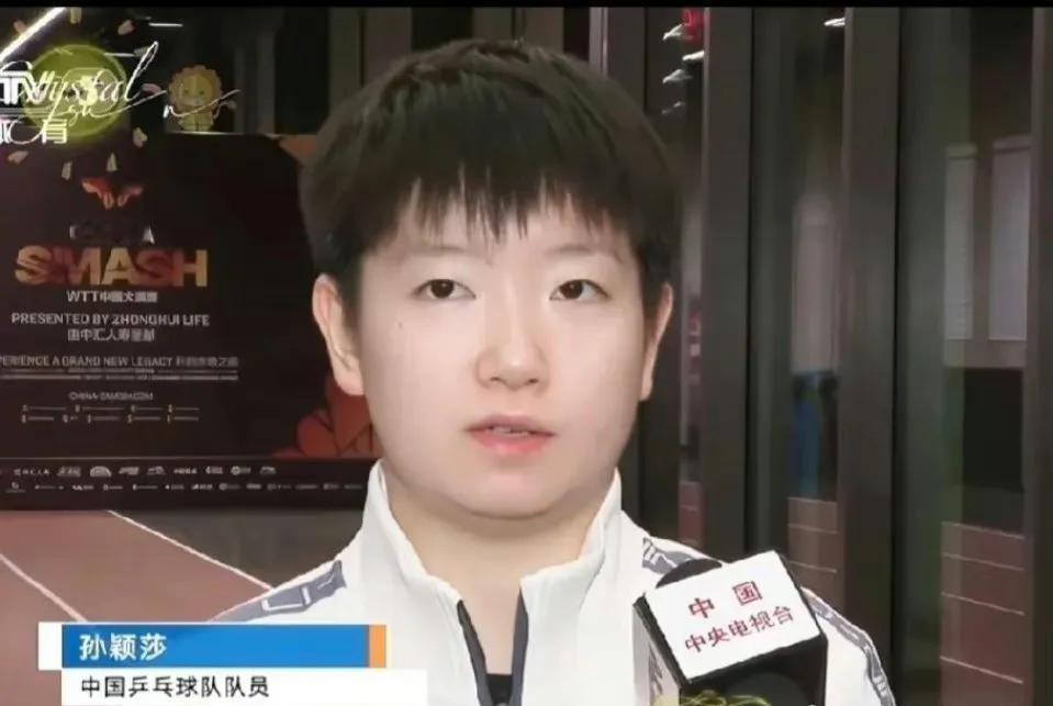 莎莎有了双下巴
大头心里乐开花
可可爱爱大白莎
为国争光还靠她